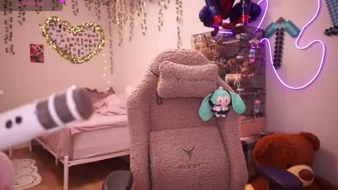 Snapshot of roxysuh chatting on November 2025 08:12:01 AM roxysuh online show from November 2025 08:12:01 AM