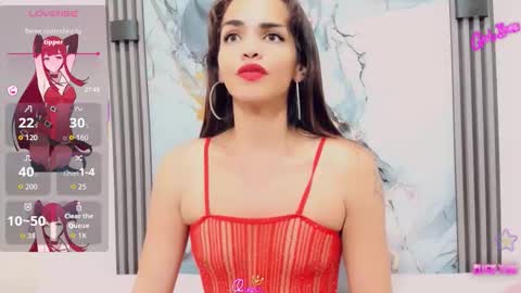 Rubi i love online show from March 2026 11:28:02 AM