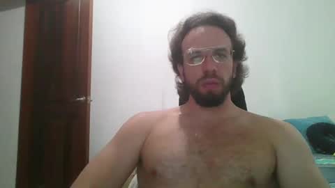 Snapshot of rubio121 chatting on January 2025 01:45:02 PM rubio121 online show from January 2025 01:45:02 PM