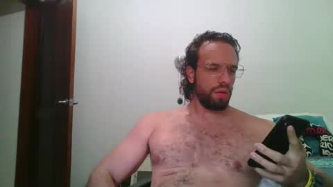 Snapshot of rubio121 chatting on December 2025 04:49:02 PM rubio121 online show from December 2025 04:49:02 PM