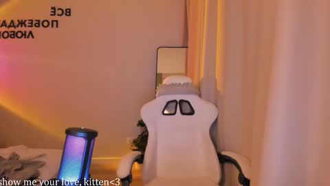 Snapshot of ruby1chan chatting on January 2026 10:23:01 PM ruby online show from January 2026 10:23:01 PM