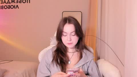 Snapshot of ruby1chan chatting on March 2026 05:57:02 PM ruby online show from March 2026 05:57:02 PM