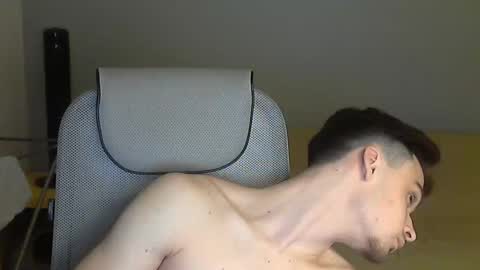 Snapshot of rufuspit chatting on December 2024 07:38:02 PM Rufus online show from December 2024 07:38:02 PM