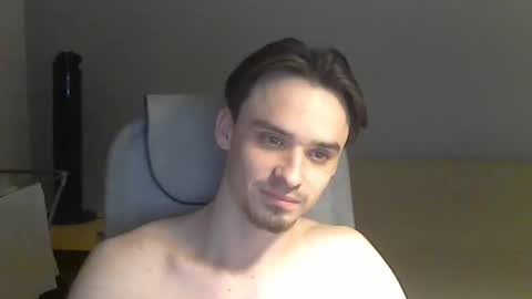 Snapshot of rufuspit chatting on February 2025 07:49:01 PM Rufus online show from February 2025 07:49:01 PM