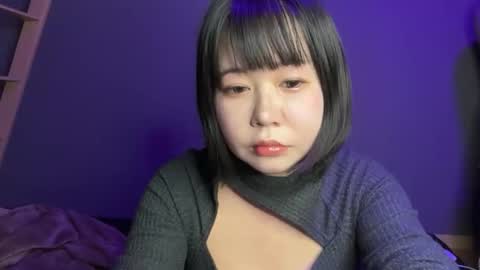 Rui-chan online show from November 2025 03:05:01 PM