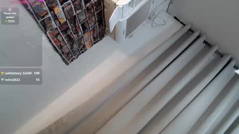 Snapshot of ryan_hyeson chatting on January 2025 04:50:02 PM Its me Ryan online show from January 2025 04:50:02 PM