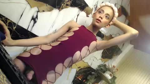 Snapshot of ryan_hyeson chatting on December 2025 11:16:02 AM Its me Ryan online show from December 2025 11:16:02 AM