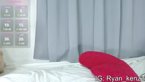 Snapshot of ryan_mckenzziee chatting on January 2026 06:50:01 AM ryan online show from January 2026 06:50:01 AM