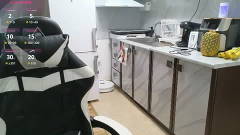 ryanstorm1 online show from July 2026 07:27:02 PM