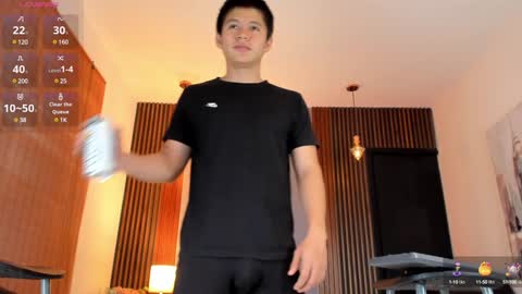 Snapshot of ryo_kush chatting on January 2025 01:29:01 PM Ryo Kush online show from January 2025 01:29:01 PM