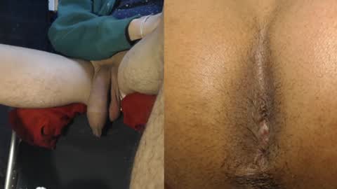 Ryushi009 online show from December 2024 08:22:02 AM