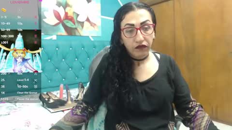 SABRINA online show from September 2025 12:43:02 PM