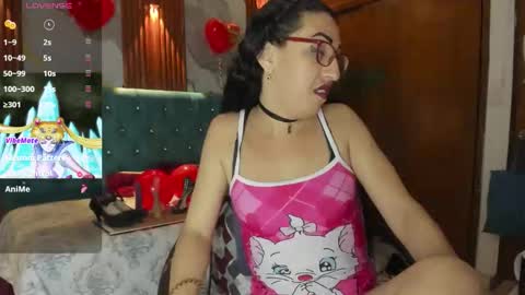 SABRINA online show from February 2026 12:58:02 PM