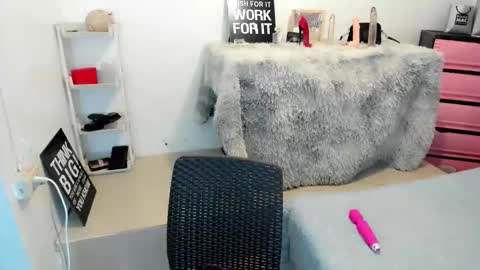 Sabrina online show from December 2025 10:25:01 PM