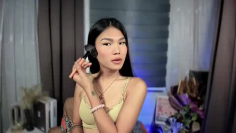 Nadine online show from November 2025 04:07:01 PM