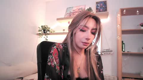 S A B R I N A  online show from April 2026 01:00:02 PM