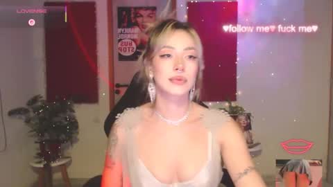 Sakura online show from May 2026 02:40:01 AM