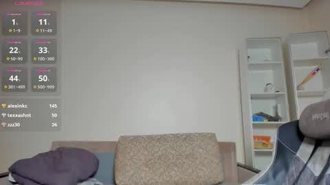 BACK IN 2 WEEKS online show from February 2025 12:30:01 AM