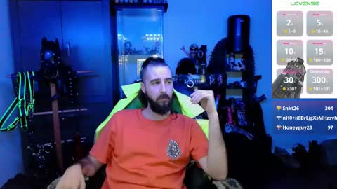 Snapshot of samael069 chatting on December 2024 06:44:01 AM samael069 online show from December 2024 06:44:01 AM