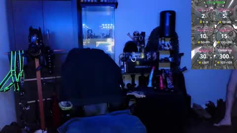 Snapshot of samael069 chatting on December 2024 05:26:02 AM samael069 online show from December 2024 05:26:02 AM