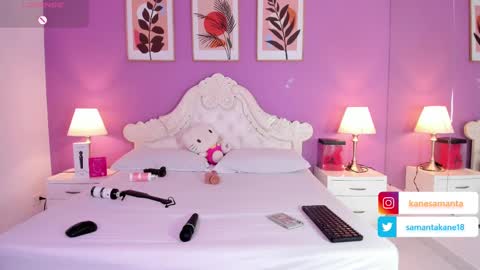 Snapshot of samantakane chatting on September 2025 03:28:01 AM samantakane online show from September 2025 03:28:01 AM