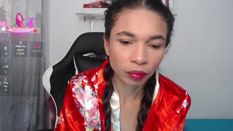 sam online show from November 2025 11:45:01 AM