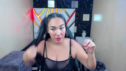 SamyEvanns online show from July 2026 12:10:01 AM