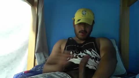 Snapshot of sandalo123 chatting on March 2026 11:40:01 PM sandalo123 online show from March 2026 11:40:01 PM