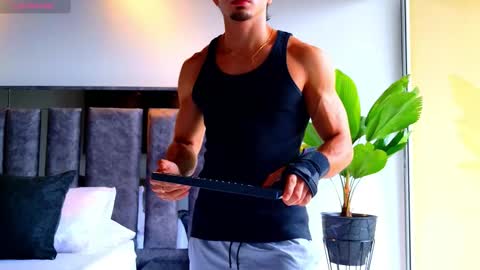 Santiago Seans online show from March 2026 01:17:02 PM