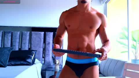 Santiago Seans online show from May 2026 03:29:02 PM