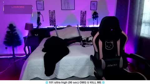 Liah Santos online show from February 2026 12:12:01 PM