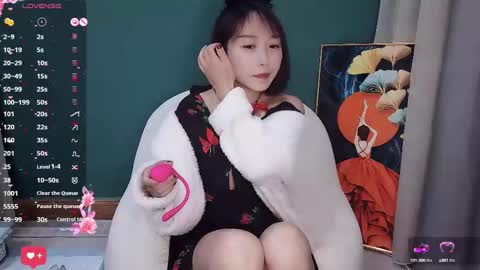 Saozi online show from February 2025 01:27:01 AM