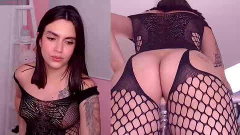 SARA online show from February 2026 05:56:01 PM