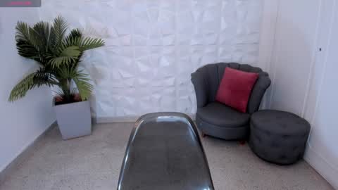 Sara online show from December 2024 07:29:02 PM