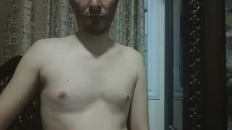 Snapshot of saraclit chatting on April 2026 03:23:01 AM pass kika online show from April 2026 03:23:01 AM