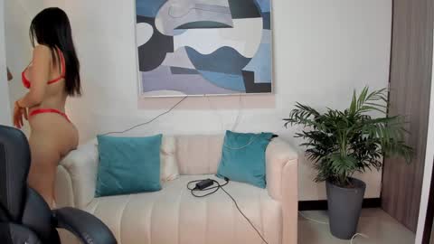 I am Sara  online show from January 2025 12:59:02 AM