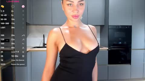 Sara online show from July 2026 02:14:01 AM