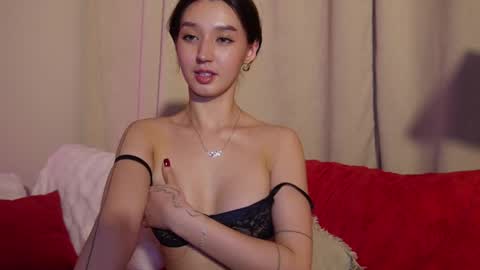 Snapshot of sarasuo chatting on February 2025 04:35:01 PM Shara online show from February 2025 04:35:01 PM