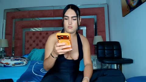 Sara Rivera online show from June 2026 07:36:01 PM