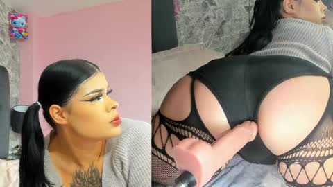 selene  online show from May 2026 01:05:02 PM