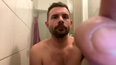 Snapshot of sawa08051989 chatting on December 2025 06:02:01 PM chamomile online show from December 2025 06:02:01 PM