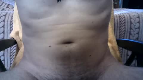 Snapshot of sbiru23 chatting on June 2026 12:47:02 PM Ben online show from June 2026 12:47:02 PM