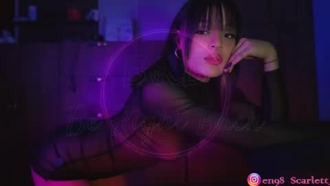 Snapshot of scarlett_v3la chatting on February 2025 05:05:02 AM Scarlett online show from February 2025 05:05:02 AM