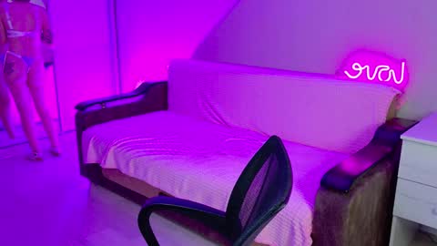 Rina online show from December 2024 01:06:01 PM