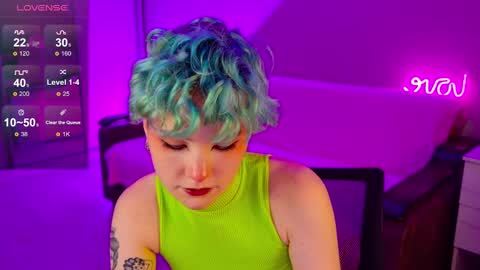 Rina online show from December 2024 04:37:01 PM