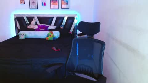 Sebas online show from March 2026 06:04:02 PM