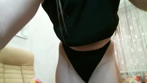 SecretLisa online show from February 2025 08:21:01 PM