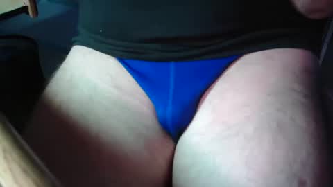 Snapshot of secretrub chatting on January 2025 03:36:01 PM secretrub online show from January 2025 03:36:01 PM