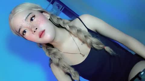 Snapshot of seducing_angela chatting on December 2025 12:26:02 AM seducing_angela online show from December 2025 12:26:02 AM