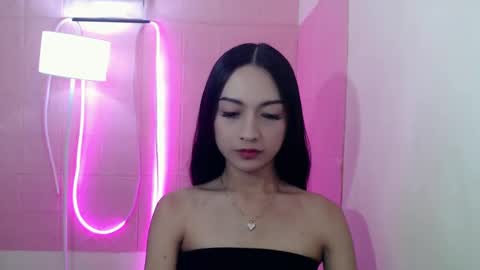Ejay is my name online show from February 2025 12:00:02 PM
